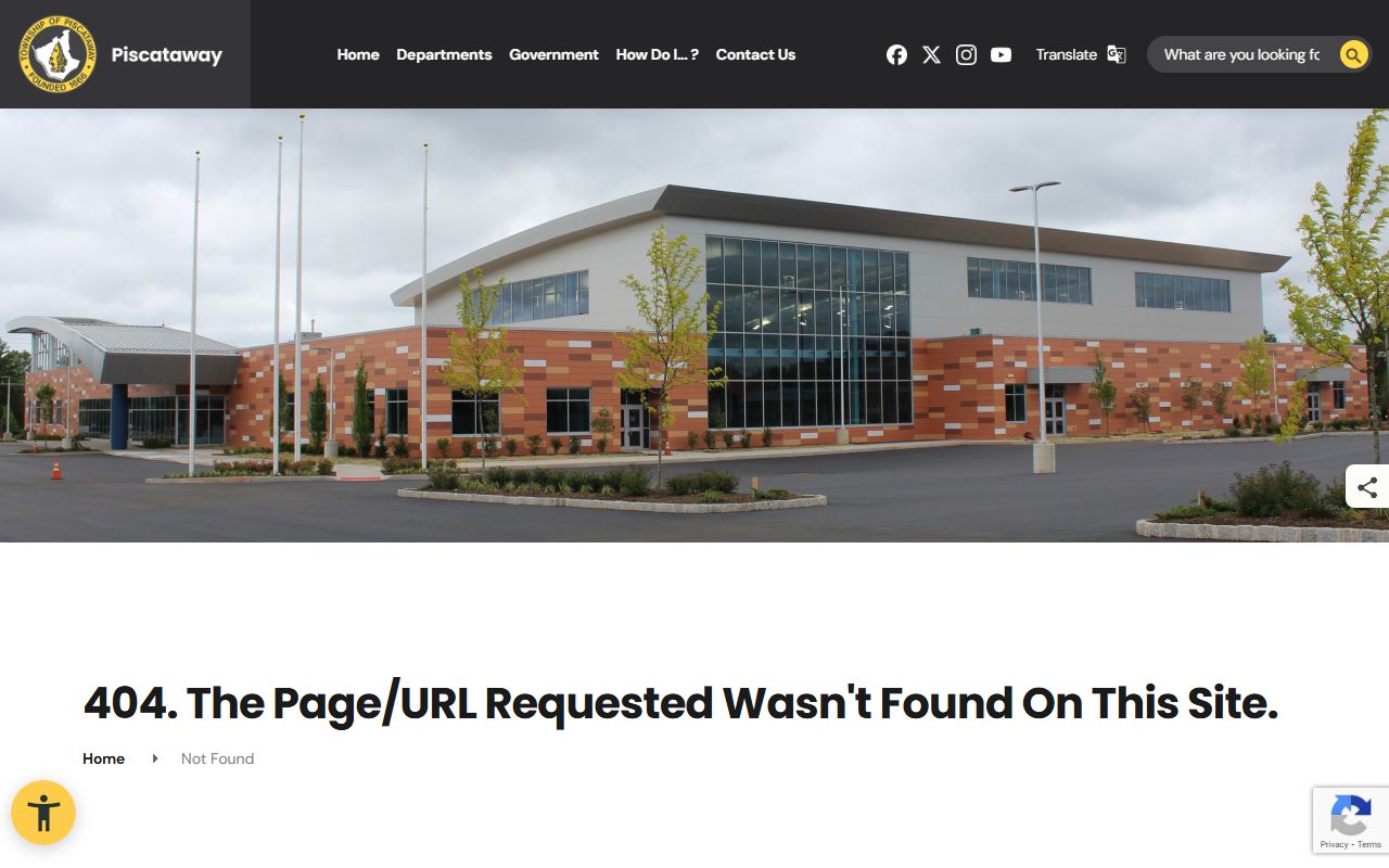 Piscataway OPRA request portal for background check submissions